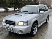 Subaru Forester 2002 годаүшін5 300 000 тг. в Усть-Каменогорск