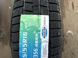 205/55/16 MILEVER за 19 000 тг. в Алматы