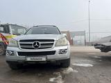 Mercedes-Benz GL 550 2007 года за 7 800 000 тг. в Алматы