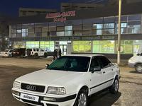 Audi 80 1993 года за 1 800 000 тг. в Тараз