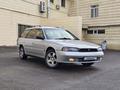 Subaru Legacy 1996 года за 2 000 000 тг. в Алматы