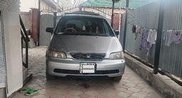 Honda Odyssey 1996 годаfor2 600 000 тг. в Алматы – фото 4
