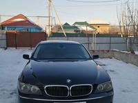 BMW 750 2006 года за 4 300 000 тг. в Алматы