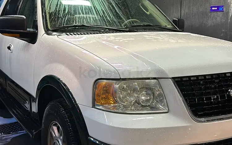 Ford Expedition 2005 года за 5 500 000 тг. в Алматы