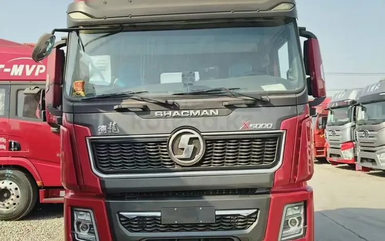 Shacman (Shaanxi)  X5000 2021 годаүшін48 000 000 тг. в Алматы
