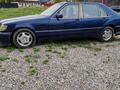 Mercedes-Benz S 320 1996 года за 1 700 000 тг. в Алматы