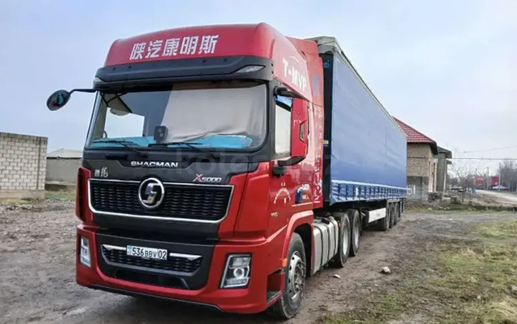 Shacman (Shaanxi)  X5000 2020 года за 21 000 000 тг. в Шиели