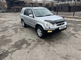 Honda CR-V 2004 годаүшін6 650 000 тг. в Астана