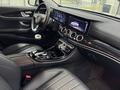 Mercedes-Benz E 400 2018 годаfor20 700 000 тг. в Караганда – фото 6