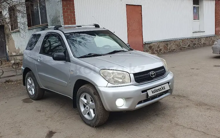 Toyota RAV4 2004 года за 7 000 000 тг. в Петропавловск