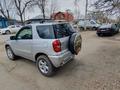 Toyota RAV4 2004 года за 7 000 000 тг. в Петропавловск – фото 3