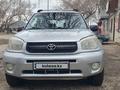 Toyota RAV4 2004 года за 7 000 000 тг. в Петропавловск – фото 19