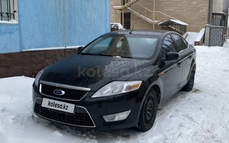 прокачка форд мондео 4. форд мондео 4 перламутр. форд мондео 4 stance. прокачка форд мондео 4. Ford mondeo 4 кронштейн для суппортов.