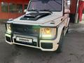 Mercedes-Benz G 55 AMG 2009 годаүшін26 000 000 тг. в Алматы – фото 36