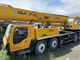 XCMG  QY70K 2011 года за 32 000 000 тг. в Караганда – фото 2