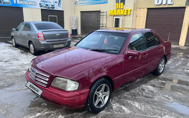 Mercedes-Benz C 220 1993 годаүшін1 000 000 тг. в Караганда