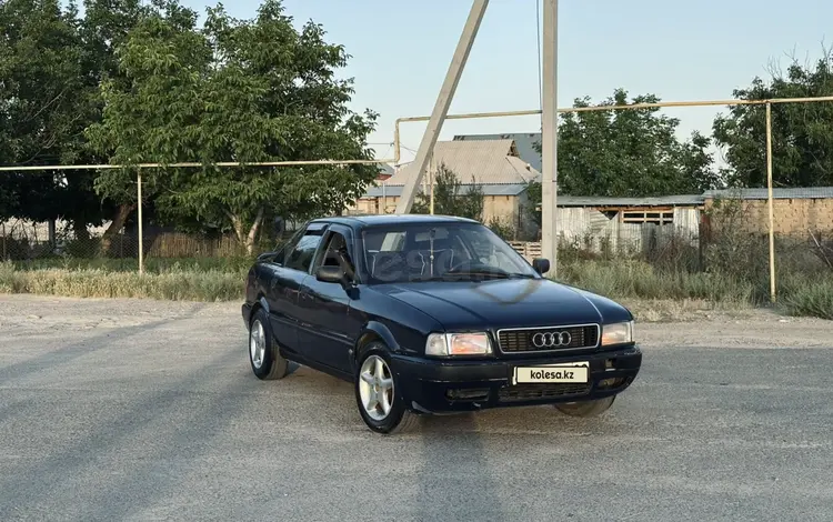 Audi 80 1994 года за 1 250 000 тг. в Тараз