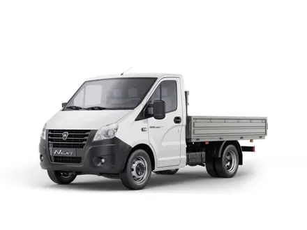 ГАЗ ГАЗель NEXT A21R23 2025 года за 15 332 000 тг. в Астана