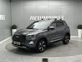 Chery Tiggo 4 Pro 2024 года за 6 300 000 тг. в Атырау