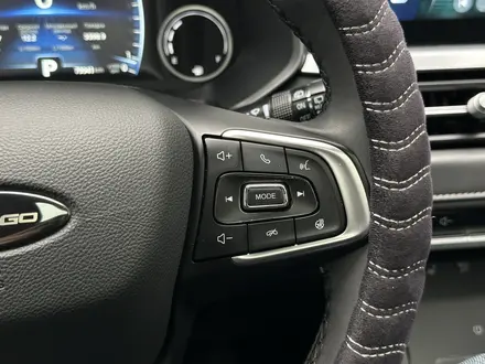 Chery Tiggo 4 Pro 2024 года за 6 300 000 тг. в Атырау – фото 17