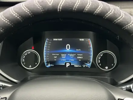 Chery Tiggo 4 Pro 2024 года за 6 300 000 тг. в Атырау – фото 19