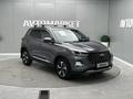Chery Tiggo 4 Pro 2024 года за 6 300 000 тг. в Атырау – фото 2