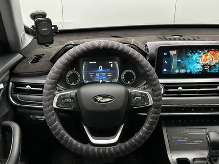 Chery Tiggo 4 Pro 2024 года за 6 300 000 тг. в Атырау – фото 6