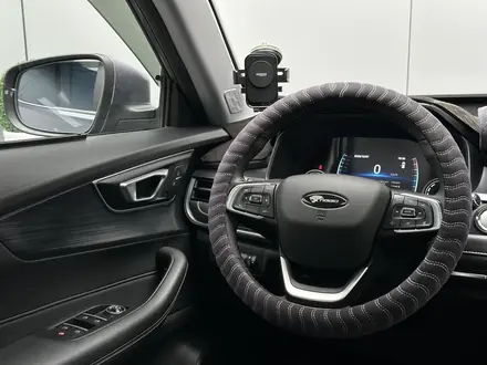 Chery Tiggo 4 Pro 2024 года за 6 300 000 тг. в Атырау – фото 7