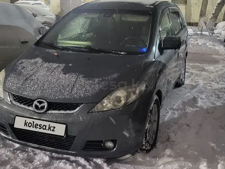 Mazda 5 2009 года за 5 500 000 тг. в Астана – фото 5