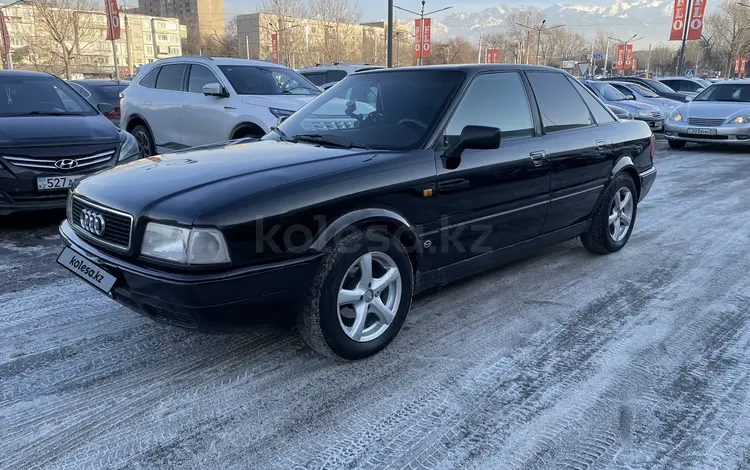 Audi 80 1992 годаүшін1 650 000 тг. в Алматы