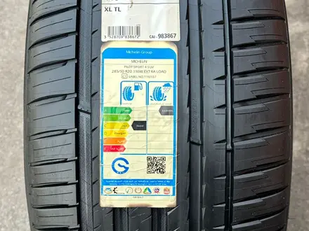 Michelin 285/50R20 Pilot Sport 4 SUV за 185 000 тг. в Алматы – фото 5