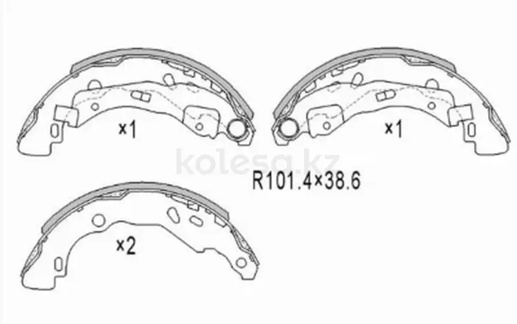 Колодки тормозные барабанные зад за 7 500 тг. в Талдыкорган
