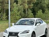 Lexus IS 350 2007 года за 10 000 000 тг. в Талдыкорган
