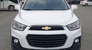 Chevrolet Captiva 2018 года за 9 500 000 тг. в Уральск