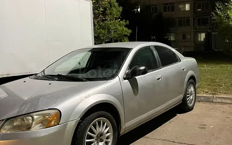 Dodge Stratus 2001 года за 1 000 000 тг. в Астана