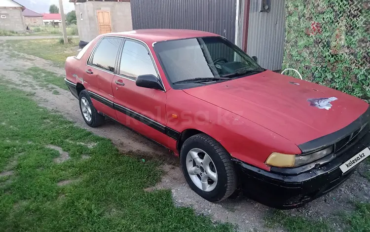 Mitsubishi Galant 1991 года за 550 000 тг. в Сарканд