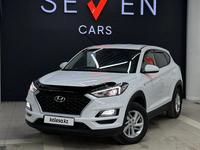 Hyundai Tucson 2020 годаүшін12 000 000 тг. в Астана