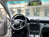 Mercedes-Benz C 240 2001 года за 3 500 000 тг. в Риддер – фото 4