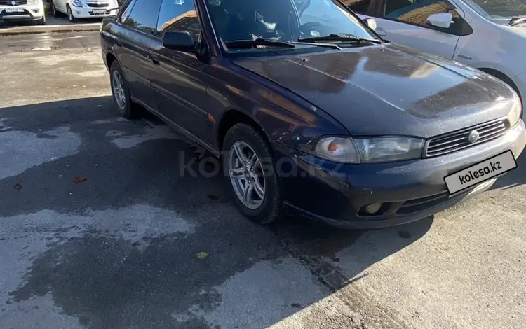 Subaru Legacy 1995 года за 1 750 000 тг. в Усть-Каменогорск
