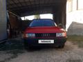 Audi 80 1988 годаүшін550 000 тг. в Тараз