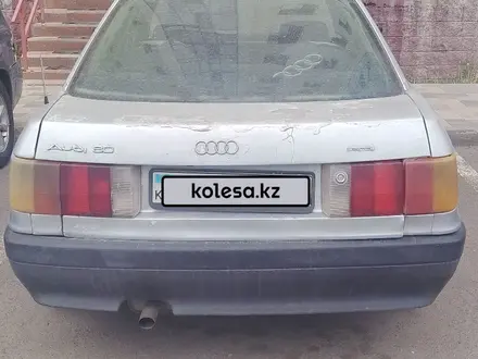 Audi 80 1990 года за 350 000 тг. в Алматы