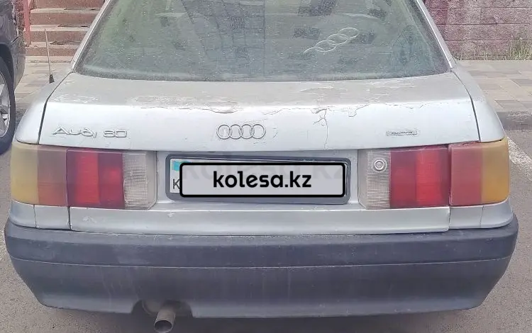 Audi 80 1990 года за 350 000 тг. в Алматы