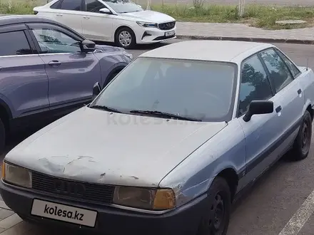 Audi 80 1990 года за 350 000 тг. в Алматы – фото 4