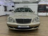 Mercedes-Benz S 350 2003 годаfor8 700 000 тг. в Алматы – фото 2