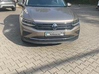 Volkswagen Tiguan 2021 года за 13 200 000 тг. в Алматы