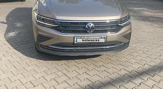 Volkswagen Tiguan 2021 года за 13 200 000 тг. в Алматы