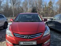 Hyundai Accent 2014 года за 4 990 000 тг. в Алматы