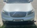 Infiniti FX35 2003 года за 5 800 000 тг. в Костанай