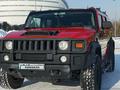 Hummer H2 2003 года за 6 500 000 тг. в Астана