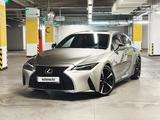 Lexus IS 300 2021 годаүшін19 100 000 тг. в Алматы – фото 5